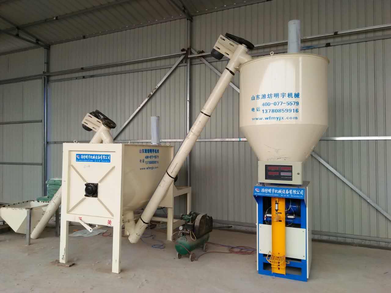 干粉砂浆设备与传统墙体施工有哪些区别